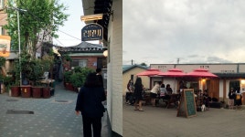 노블레스닷컴