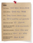 노블레스닷컴