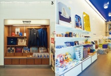 신개념 편의점 - 노블레스닷컴 신개념 편의점 