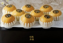 농협몰(NH싱씽몰) [이룸팜스] 나주배 선물세트 5kg (9-10과) 과일선물세트