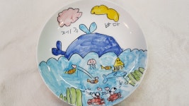 감수다 | 농사로 감수다