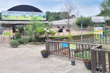 행복한 타조농장 | 농사로 행복한 타조농장