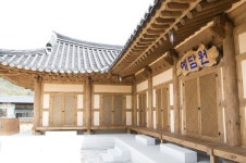 예담원 | 농사로 예담원