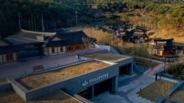 논산문화관광재단