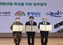 2020년 > 주민소통 > 소통과 참여 >  열린시장실 열린시장실