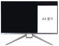 가성비 끝판왕 4K 모니터, 크로스오버 2715UHD 4K HDR - 에누리 쇼핑지식 뉴스