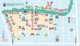 노원구청 : 노원구청 > 분야별정보 > 일자리/경제 > 로컬브랜드상권