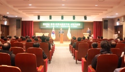 2025 marks the 26th Anniversary of the National Research Council... the 26th Anniversary of the National Research Council for... 