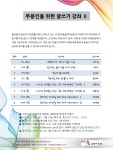 자유게시판 | 국립극단