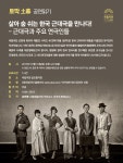 공지사항 | 국립극단