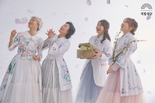 Show Info | National Theater Company of Korea 화전가