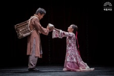 공연소개 | 국립극단 조씨고아, 복수의 씨앗(2021)