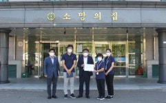 [서인천세무서] | 국세청>알림·소식>국세청 소식>사회공헌>사회공헌 소식 국세청