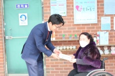 경기광주세무서, 2023년 설맞이 행복나눔 활동 | 국세청>알림·소식>국세청 소식>사회공헌>사회공헌 소식 국세청