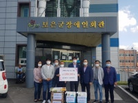 영동세무서장, 추석맞이 지역 사회복지시설 위문 | 국세청>알림·소식>국세청 소식>사회공헌>사회공헌 소식 국세청