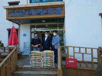 공주세무서 추석 명절맞이 사회공헌활동 | 국세청>알림·소식>국세청 소식>사회공헌>사회공헌 소식 국세청