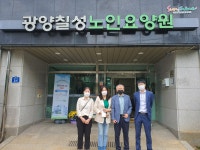 순천세무서, 추석 명절을 맞아 사랑의 위문품 전달 | 국세청>알림·소식>국세청 소식>사회공헌>사회공헌 소식 국세청