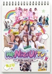 We NiziU! TV2｜日本テレビ We NiziU! TV2