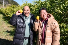 【満天☆青空レストラン】2月3日放送　 レモンライム＠神奈川県小田原市｜満天☆青空レストラン｜日本テレビ 【満天☆青空レストラン】... 