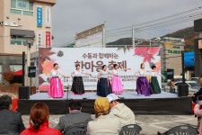 보도자료 - 남양주소식 - 남양주시청