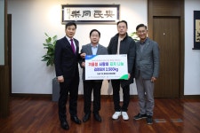 보도자료 - 남양주소식 - 남양주시청