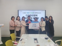 보도자료 - 남양주소식 - 남양주시청