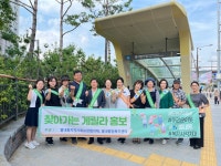 보도자료 - 남양주소식 - 남양주시청