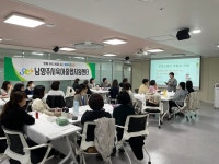 보도자료 - 남양주소식 - 남양주시청