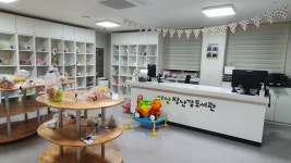 보도자료 - 남양주소식 - 남양주시청