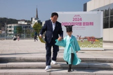 열린 행정 - 포토영상갤러리