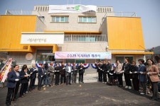 열린 행정 - 포토영상갤러리