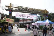 열린 행정 - 포토영상갤러리