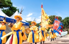 다산정약용문화제 - 가을 - 계절별축제 - 축제 · 행사 - 문화관광