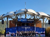 공연장 - 문화예술 - 문화 - 문화관광