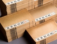 정약용 - 남양주역사인물 - 인물 - 문화 - 남양주시 문화관광