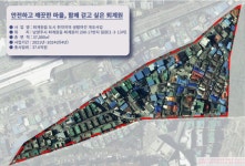 퇴계원읍 새뜰마을사업 - 도시재생사업 - 도시/주택 - 분야별정보 - 남양주시청