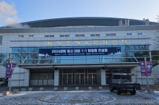 갤러리 < 알림마당 : 남양주시인재육성지원센터
