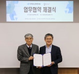 한국청소년정책연구원
