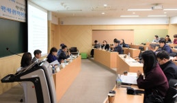한국청소년정책연구원