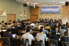 한국청소년정책연구원