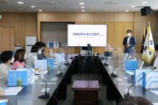 한국청소년정책연구원