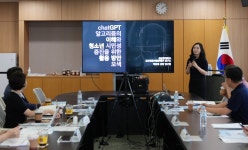 한국청소년정책연구원