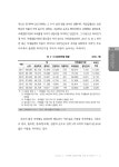 18.pdf