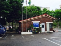 삼호, 충청북도 청주시 서원구 모충동 삼호 : 청주교차로 NZINE 부동산 삼호
