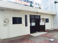 세원, 충청북도 청주시 흥덕구 운천동 세원 : 청주교차로 NZINE 부동산 세원