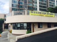 신라송림, 충청북도 청주시 상당구 영운동 신라송림 : 청주교차로 NZINE 부동산 신라송림