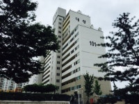 대창1차, 충청북도 청주시 청원구 사천동 대창1차 : 청주교차로 NZINE 부동산 대창1차