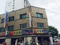 삼일무지개, 충청북도 청주시 흥덕구 운천동 삼일무지개 : 청주교차로 NZINE 부동산 삼일무지개