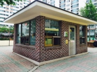 중흥마을1단지부영(부영10차), 충청북도 청주시 상당구 용암동 중흥마을1단지부영(부영10차) : 청주교차로 NZINE 부동산 중흥마을1단지부영... 