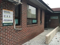 현대1차, 충청북도 청주시 상당구 용암동 현대1차 : 청주교차로 NZINE 부동산 현대1차
